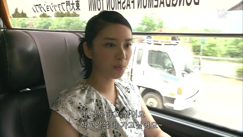 한국인들은 모두 예쁘잖아요 | 인스티즈