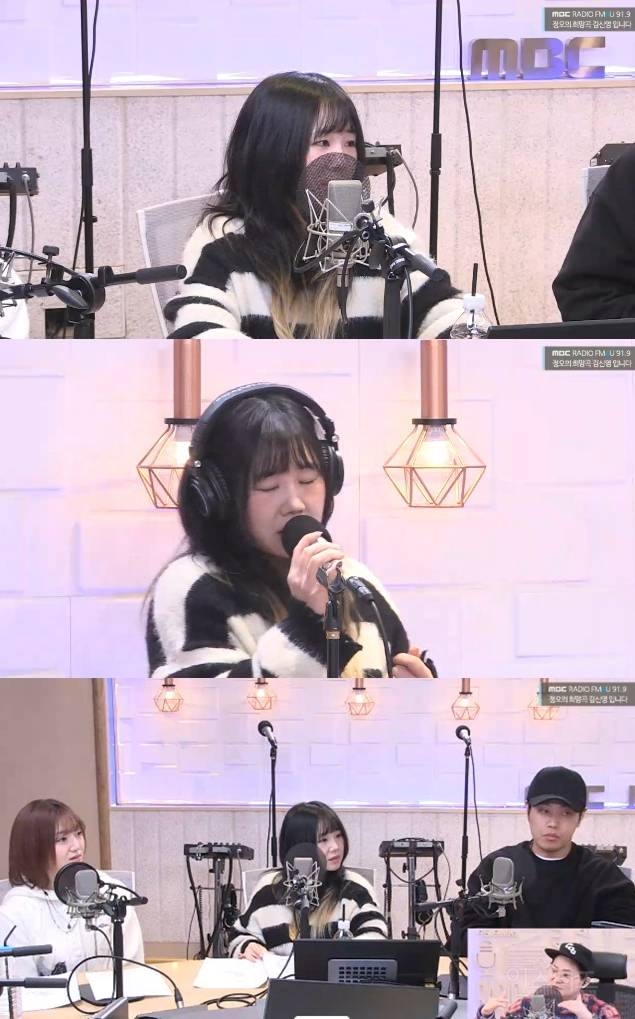 유성은, '아름다운 이별' 탄생 일화 공개 "가이드 녹음 여러 번" (정희) | 인스티즈