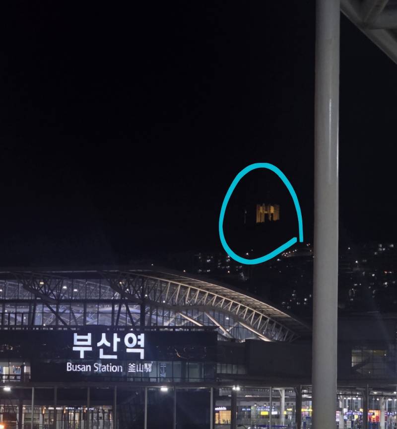 [잡담] 부산익들아 이 건물? 어딘지알아? 부산역쪽! | 인스티즈
