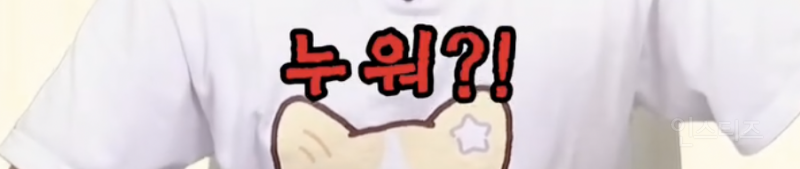 나태해질 때마다 보는 짤...JPG | 인스티즈