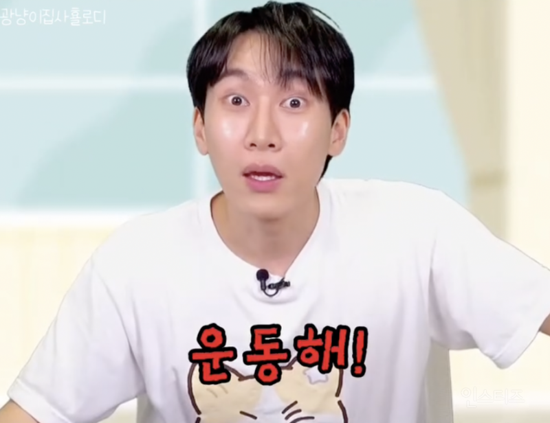 나태해질 때마다 보는 짤...JPG | 인스티즈