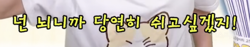 나태해질 때마다 보는 짤...JPG | 인스티즈