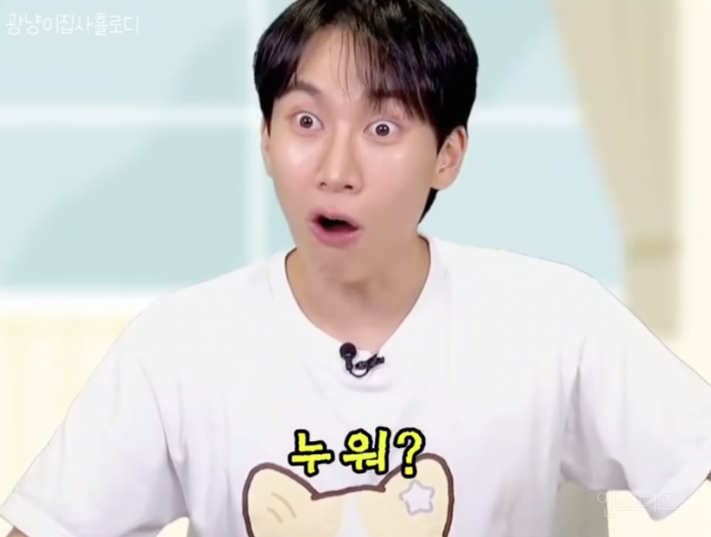 나태해질 때마다 보는 짤...JPG | 인스티즈