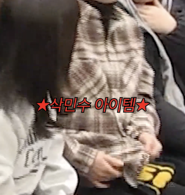 체크셔츠 광인이라 불리는 연예인 근황 .JPG | 인스티즈