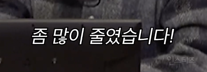 체크셔츠 광인이라 불리는 연예인 근황 .JPG | 인스티즈
