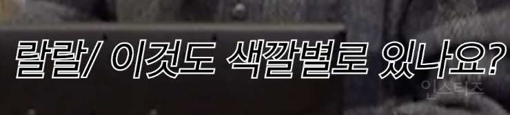 체크셔츠 광인이라 불리는 연예인 근황 .JPG | 인스티즈