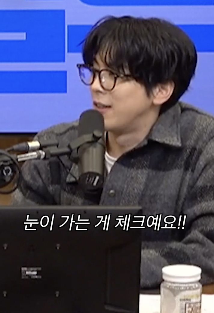 체크셔츠 광인이라 불리는 연예인 근황 .JPG | 인스티즈