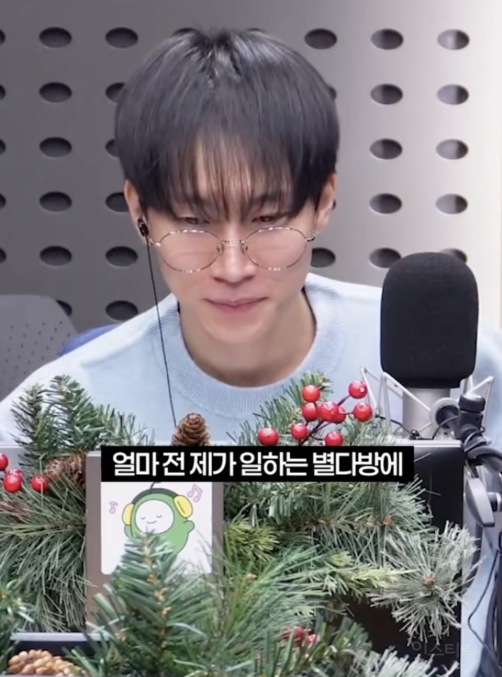 연예인 목격담이 거짓인 줄 알았던 아이돌 | 인스티즈