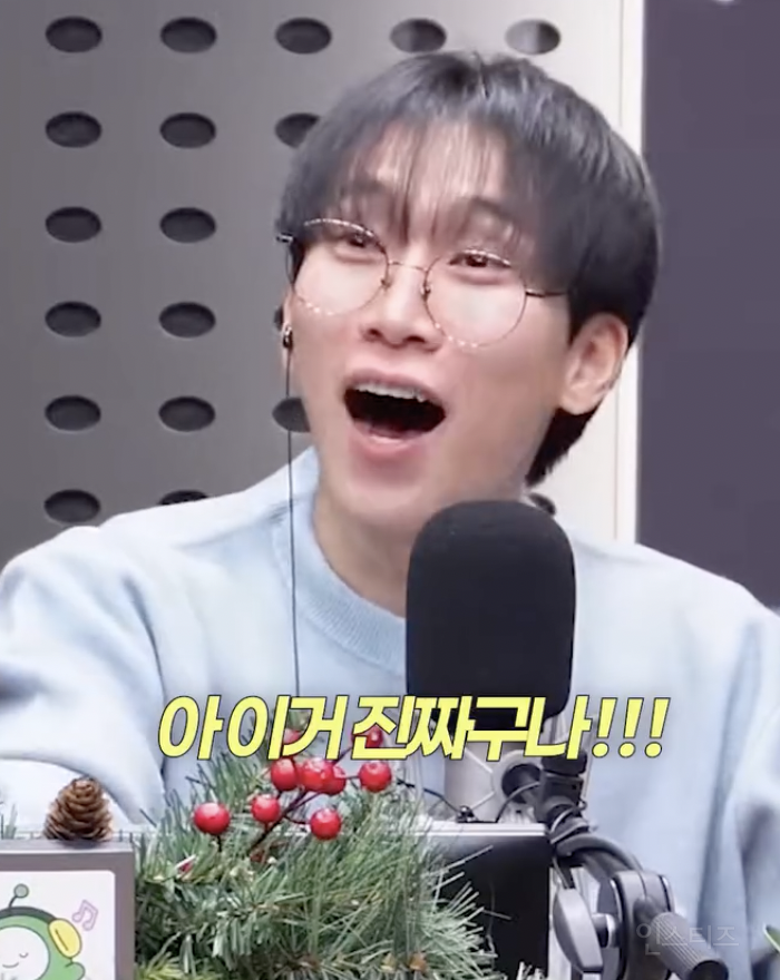 연예인 목격담이 거짓인 줄 알았던 아이돌 | 인스티즈