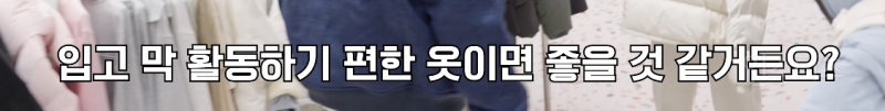 매년 아동복지센터에 패딩을 기부하는 가수 .jpg | 인스티즈