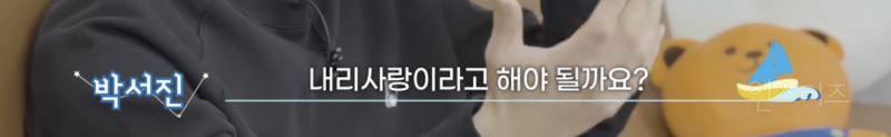 매년 아동복지센터에 패딩을 기부하는 가수 .jpg | 인스티즈