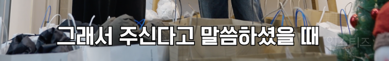 매년 아동복지센터에 패딩을 기부하는 가수 .jpg | 인스티즈
