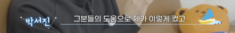 매년 아동복지센터에 패딩을 기부하는 가수 .jpg | 인스티즈