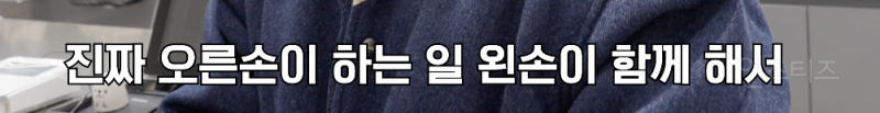 매년 아동복지센터에 패딩을 기부하는 가수 .jpg | 인스티즈