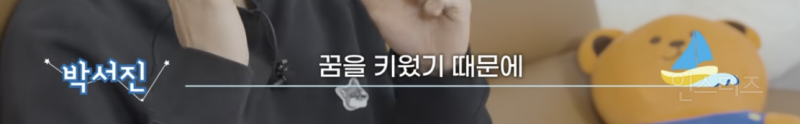 매년 아동복지센터에 패딩을 기부하는 가수 .jpg | 인스티즈