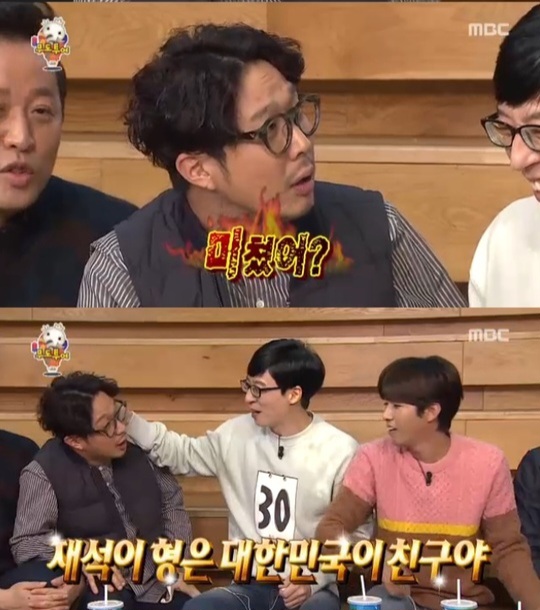 [정보/소식] 건드리면 안 되는 사람이 있구나 | 인스티즈