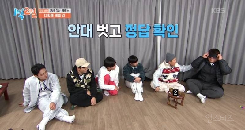 [1박2일] 이거 못 맞히면 이 형은 여태까지 음식으로 번 돈 다 토해내야돼 ㅋㅋㅋ | 인스티즈
