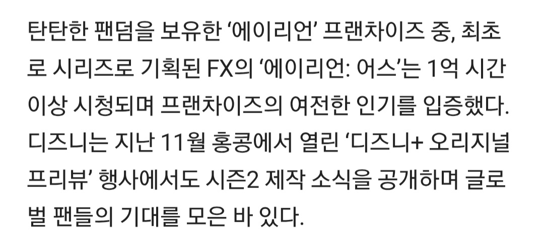 [잡담] 디플은 성적 기준이 좀 애매하네 | 인스티즈