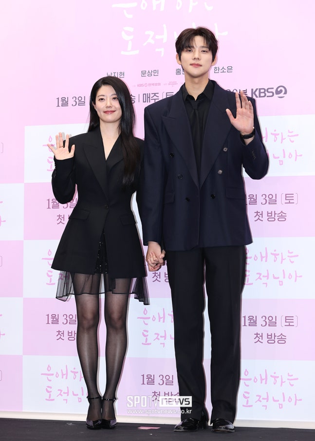 [잡담] 은애하는도적님아) 제작발표회 포토타임 남지현,문상민,홍민기,한소은 | 인스티즈