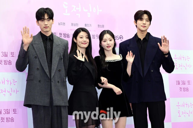 [잡담] 은애하는도적님아) 제작발표회 포토타임 남지현,문상민,홍민기,한소은 | 인스티즈