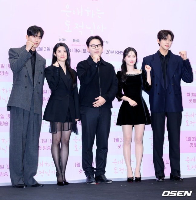 [잡담] 은애하는도적님아) 제작발표회 포토타임 남지현,문상민,홍민기,한소은 | 인스티즈