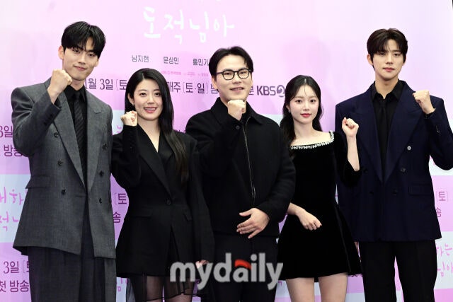 [잡담] 은애하는도적님아) 제작발표회 포토타임 남지현,문상민,홍민기,한소은 | 인스티즈