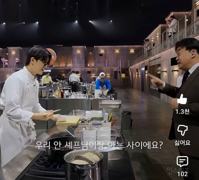 논란있는 백종원 화법.jpg | 인스티즈