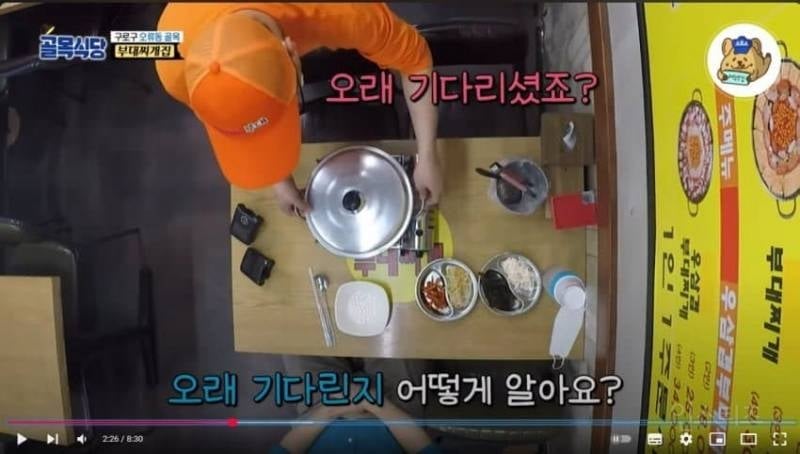 논란있는 백종원 화법.jpg | 인스티즈