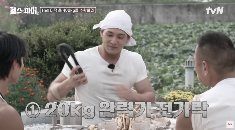 추성훈한테 도둑질 걸린 백호ㅋㅋㅋㅋ | 인스티즈