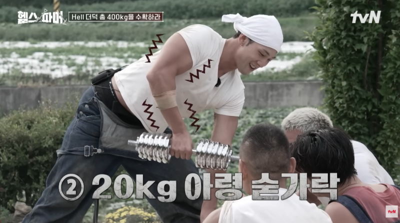추성훈한테 도둑질 걸린 백호ㅋㅋㅋㅋ | 인스티즈