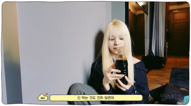 팬들보고 간장이랑 미역이랑은 따로 넣어놓으라느데 애초에 누가 그걸 들고다니냐고 개웃겨.twt | 인스티즈