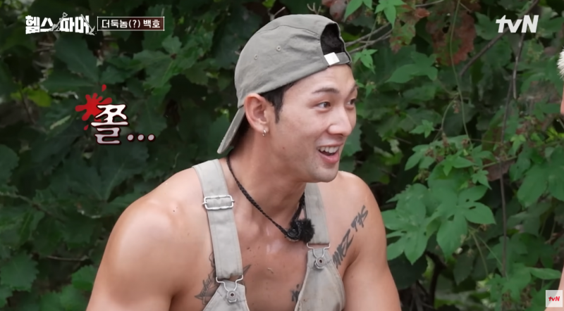 추성훈한테 도둑질 걸린 백호ㅋㅋㅋㅋ | 인스티즈