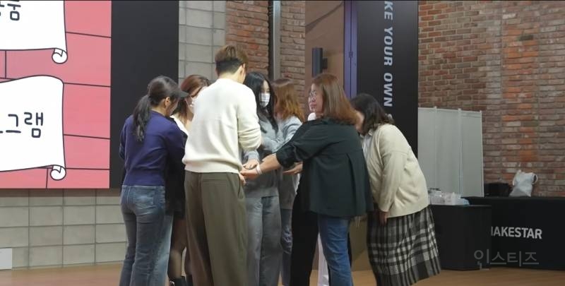 최애랑 하이파이브하면서 게임할수있다면..? | 인스티즈