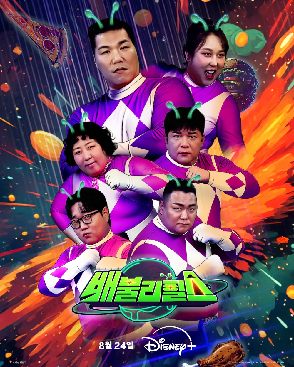 [정리글] 서장훈이 대상 정배였던이유 | 인스티즈