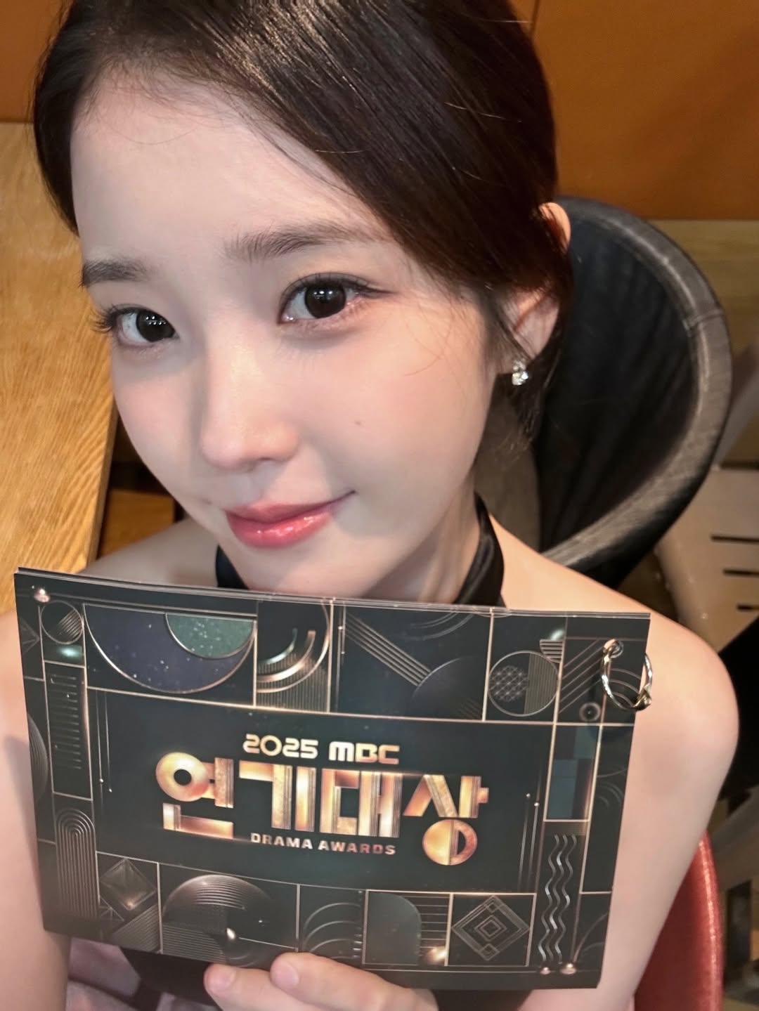 [잡담] 아이유 공계 연기대상 사진 뜸 | 인스티즈