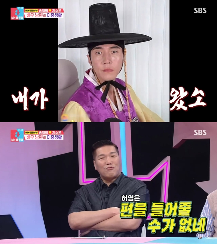 [정리글] 서장훈이 대상 정배였던이유 | 인스티즈