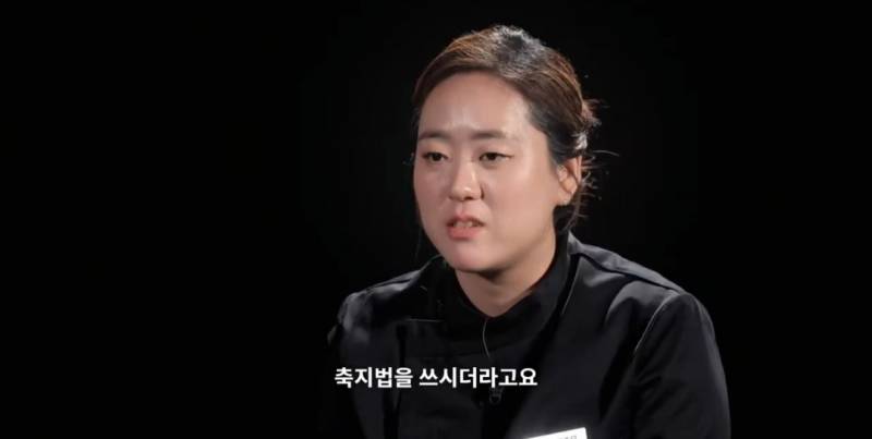 오늘자 흑백요리사2 한식대첩때 버릇 못 버린 임성근 셰프 | 인스티즈