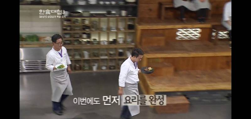 오늘자 흑백요리사2 한식대첩때 버릇 못 버린 임성근 셰프 | 인스티즈