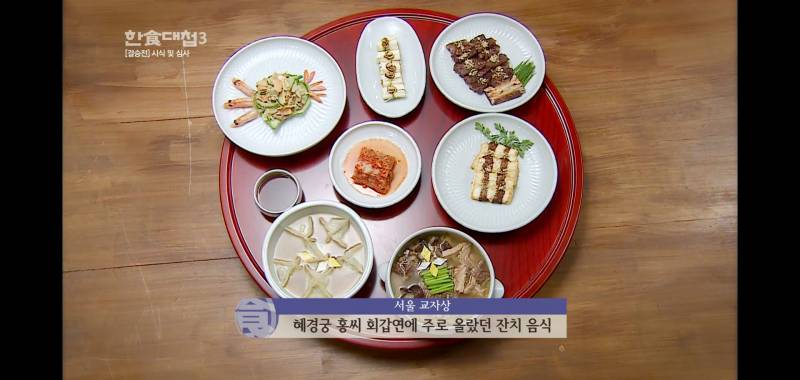 오늘자 흑백요리사2 한식대첩때 버릇 못 버린 임성근 셰프 | 인스티즈