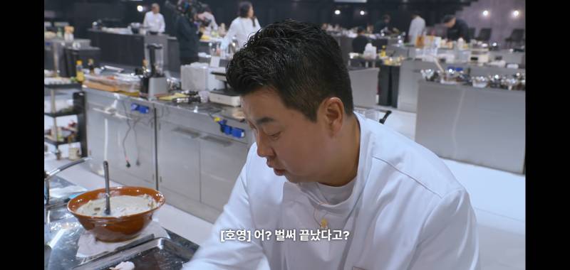 오늘자 흑백요리사2 한식대첩때 버릇 못 버린 임성근 셰프 | 인스티즈