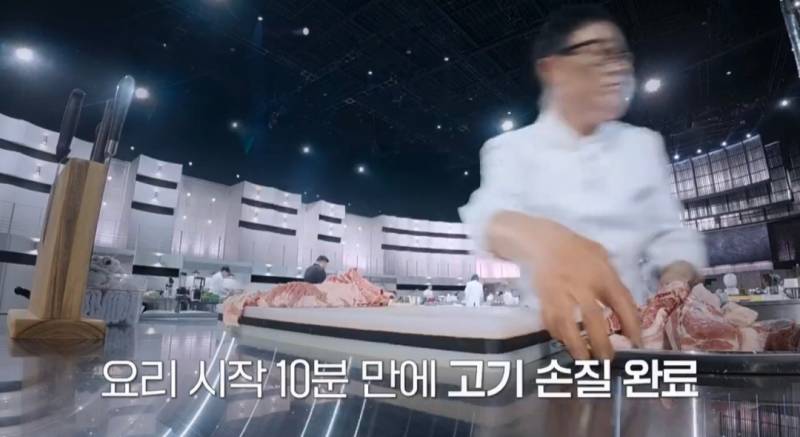 오늘자 흑백요리사2 한식대첩때 버릇 못 버린 임성근 셰프 | 인스티즈