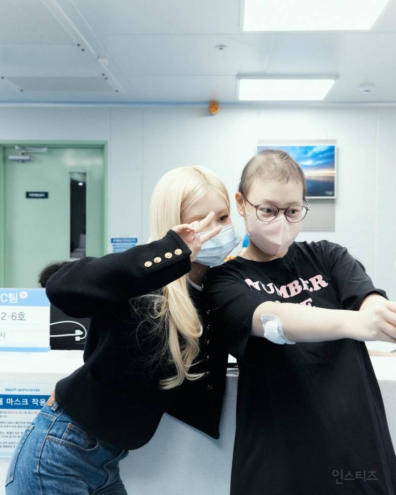 크리스마스에 서울대학교 어린이병원에 다녀온다는 로제 | 인스티즈