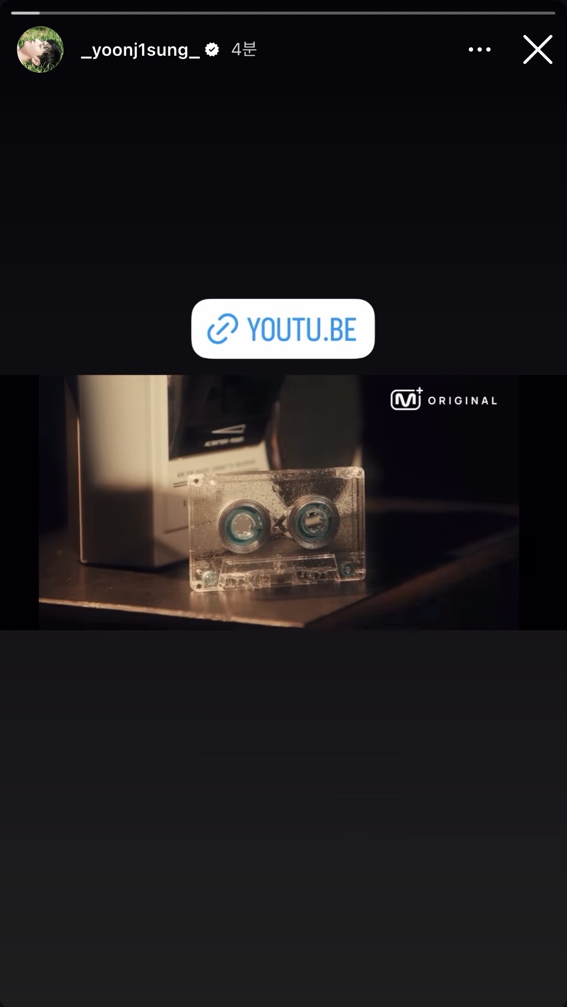 [잡담] 윤지성도 인스스에 워너원 저거 올림 | 인스티즈