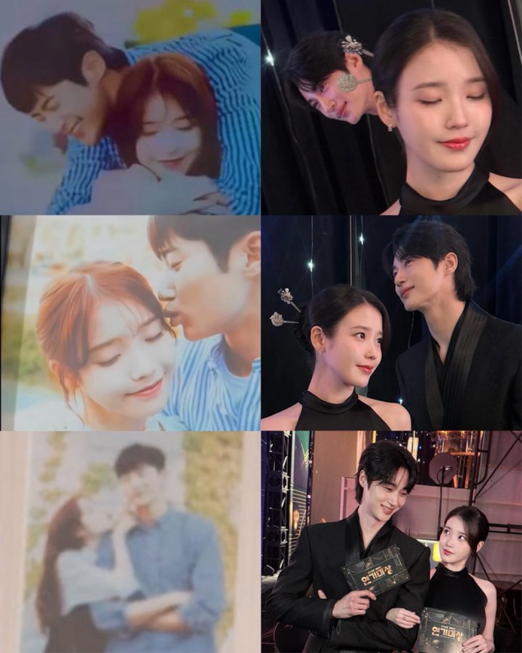 [잡담] 대군부인) 소품 사진들이랑 비슷한 것 같음 | 인스티즈