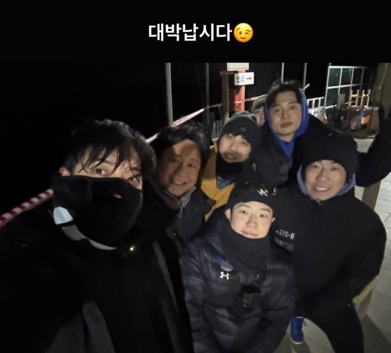 [잡담] 태인이 인스스 대박납시다😉 | 인스티즈