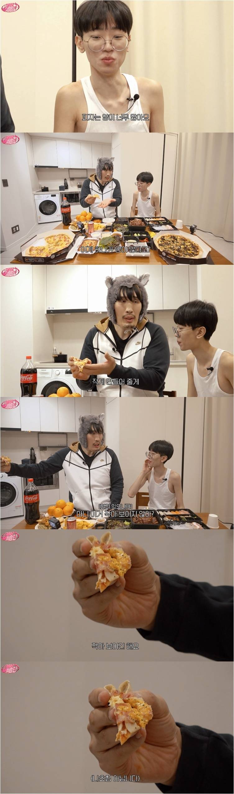181cm 47kg 멸치남 VS 217cm 160kg 최홍만의 체급 수준 ㅋㅋㅋ | 인스티즈