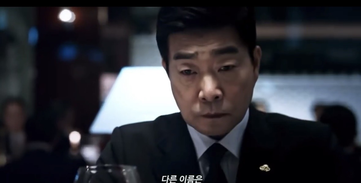 [잡담] 닥터엑스) 아니 손현주 합성인줄 ㅋㅋㅋㅋㅋㅋㅋㅋ | 인스티즈