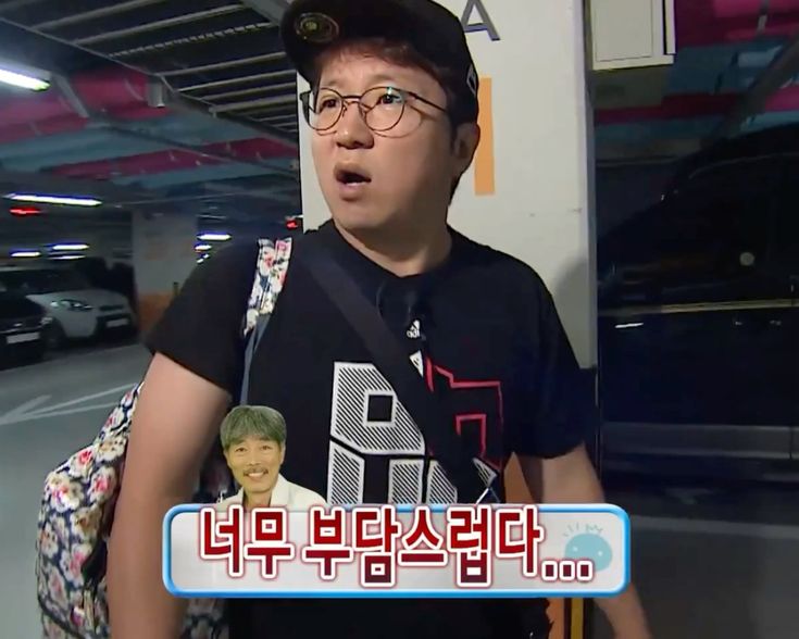 [잡담] 대군부인) 기다리는 나의 심경 대변짤 | 인스티즈