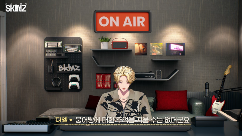 남돌 멤버가 x를 선택할 수 밖에 없었던 이유 | 인스티즈