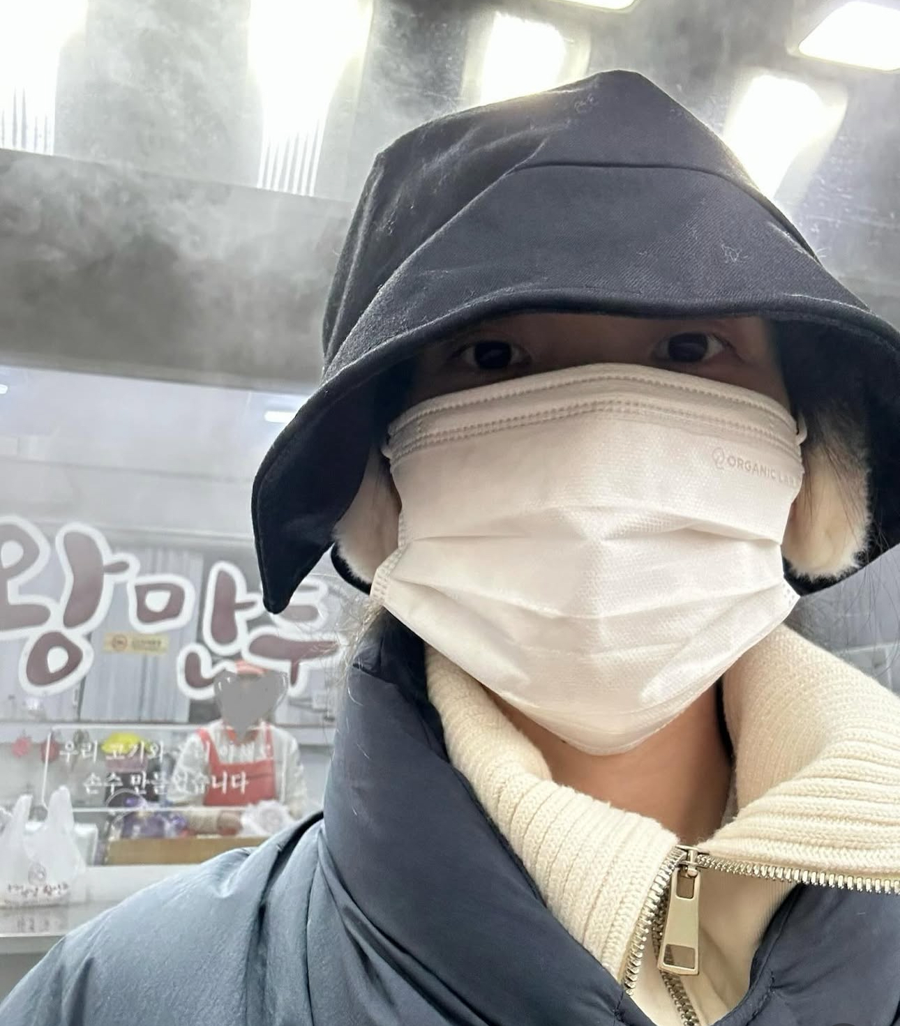 [잡담] 아이유가 이러고 다녀서 우리가 못보는거야 | 인스티즈